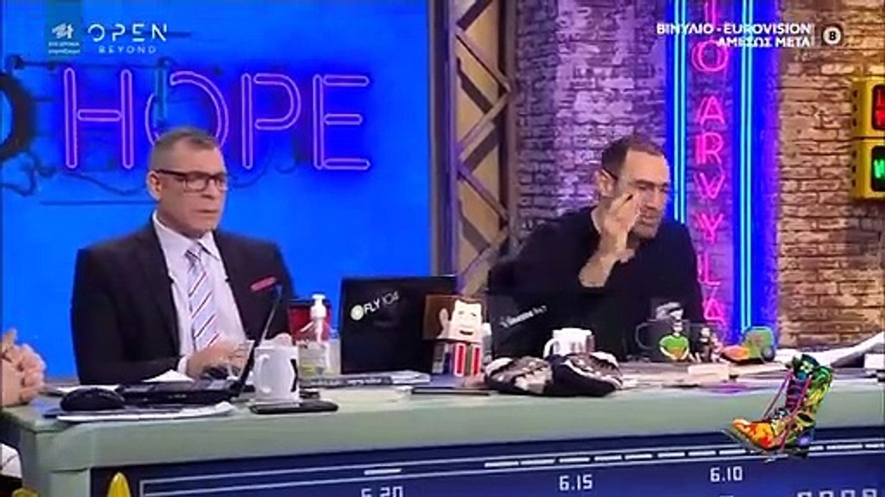 Ράδιο Αρβύλα: Σε απόγνωση ο Αντώνης Κανάκης - Το τραγούδι - αφιέρωση στον Χαρδαλιά