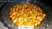 Spicy  sweet Corn /Spicy  Masala sweet Corn  Chaat