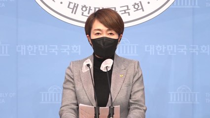 정의당 "국민 분노 인식 못 한 '맹탕 발표'...변죽만 요란" / YTN