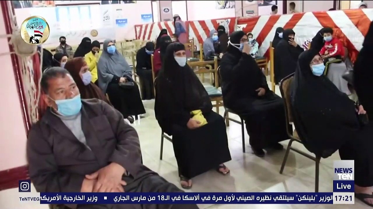 صندوق تحيا مصر يطلق قافلة "نور حياة" لمكافحة مسببات ضعف وفقدان الإبصار بعدد من المحافظات