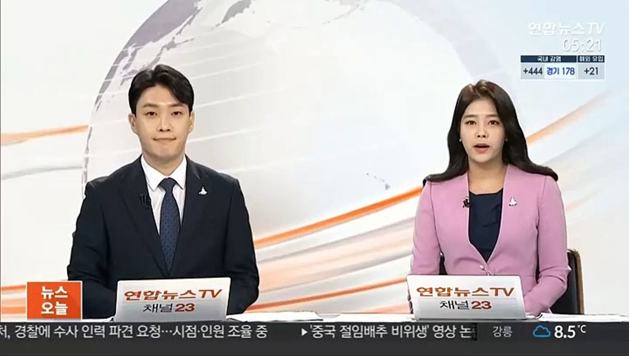BTS 슈가, 소아암 환자 치료에 1억원 기부