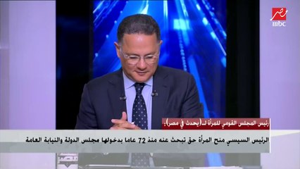 تفاصيل حريق مصنع ملابس في العبور.. 20 حالة وفاة و29 إصابة