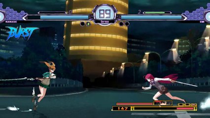 Mugen Proelium 1.1: Nanase vs Emi