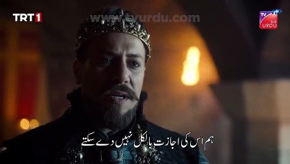 UyanisBuyukSelcuklu Episode 24 (Part-3) Urdu Subtitles by UrduTv