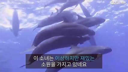 이 소녀는 남동생이 정말 싫은가봅니다