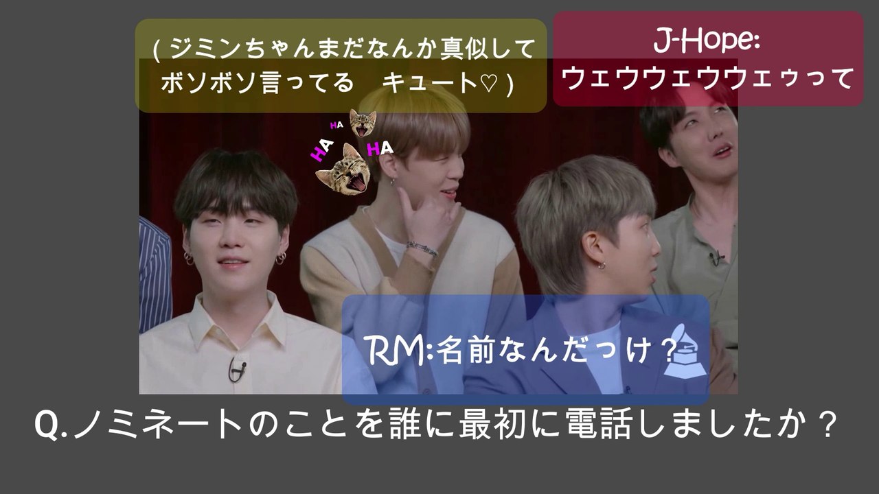 BTS楽しいインタビュー字幕解説シリーズ(2021年3/10ウェウェウェ)