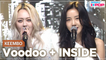 [Simply K-Pop] KEEMBO (킴보) - Voodoo + INSIDE (인사이드) ★Simply's Spotlight★ _ Ep.458