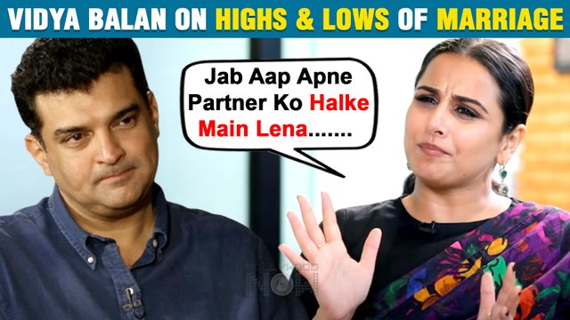 Vidya Balan's Shocking Reaction On Married Life With Husband Siddharth Roy Kapur