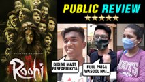 Roohi Movie Honest Public Review | Janhvi Kapoor | Rajkummar Rao | Varun Sharma