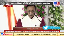 We are glad to have PM Modi for our Guidance- Gujarat CM Rupani during his speech at Amrit Mahotsav