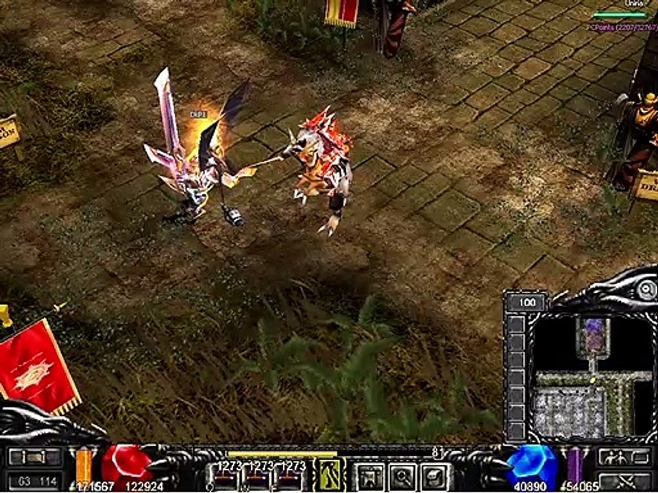 ex301 KOR bug skill Impale