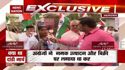 Azadi Ka Amrut Mahotsav: Watch Exclusive Report from Ahmadabad
