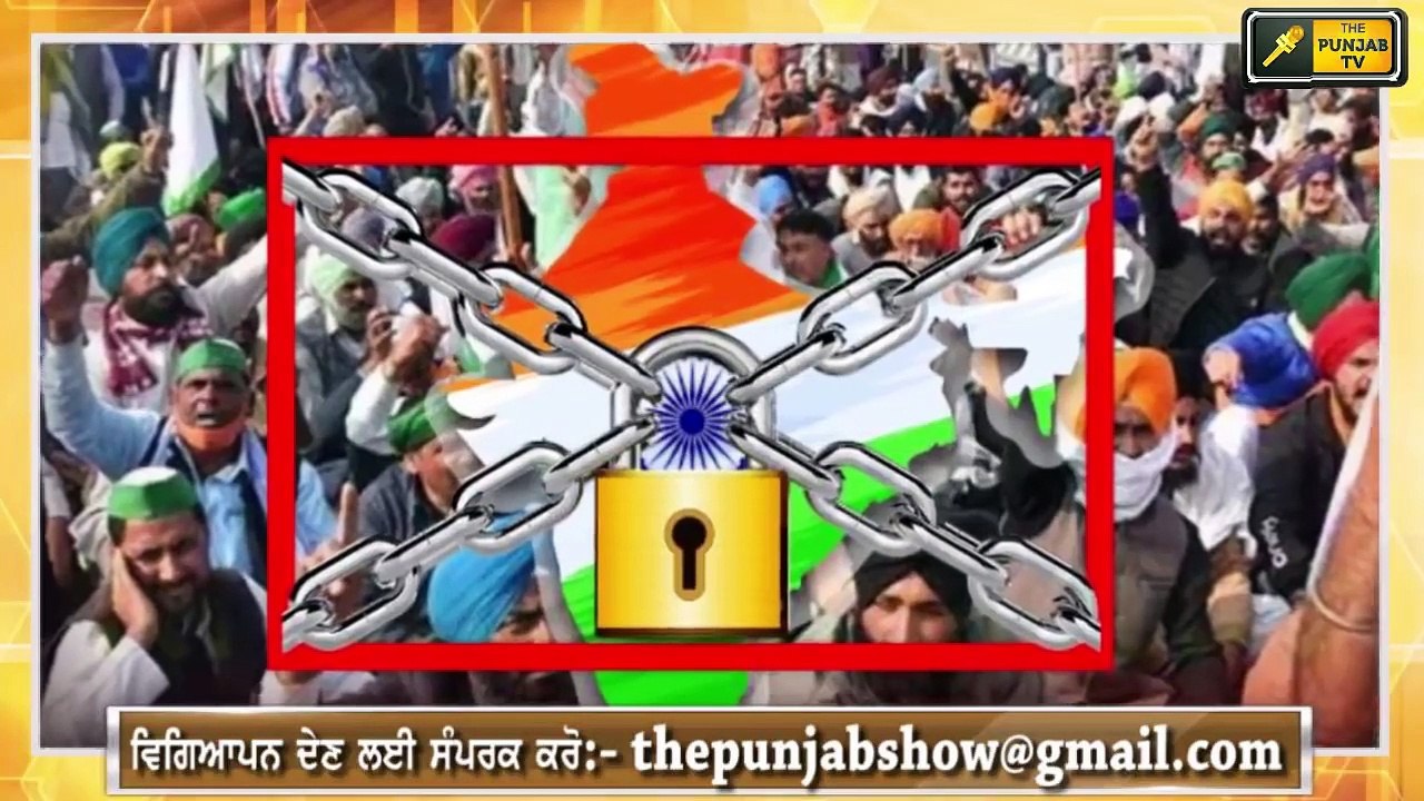 ਰਾਜੇਵਾਲ ਦੀਆਂ ਮੋਦੀ ਨੂੰ ਖਰੀਆਂ-ਖਰੀਆਂ Balbir Singh Rajewal statement on PM Modi | The Punjab TV