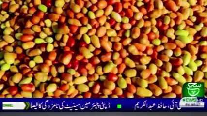 Regional Bulletin 5 am 12 March 2021