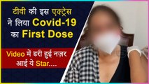 This Tv Star Gets Her First Dose Of Covid-19 Vaccine