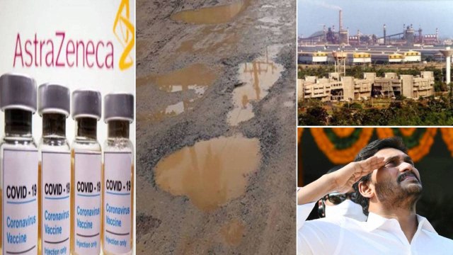 #TOPNEWS: AstraZeneca's Vaccine, AP State Highways Repairs | పింగళి వెంకయ్య కుటుంబానికి జగన్ సన్మానం