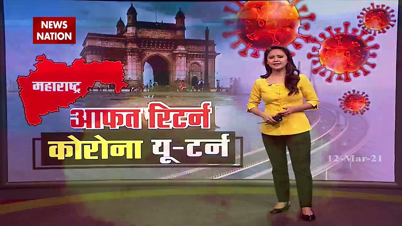 Corona Virus: 23,285 New Coronavirus Cases In India