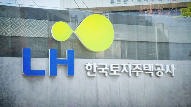 '전산 조사'에 한계 뚜렷...차명 거래 파악이 관건 / YTN