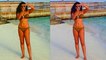 Sonam Kapoor की छोटी बहन Rhea का Bikini में दिखा Hot अवतार,Fans भी हुए दीवाने । Boldsky