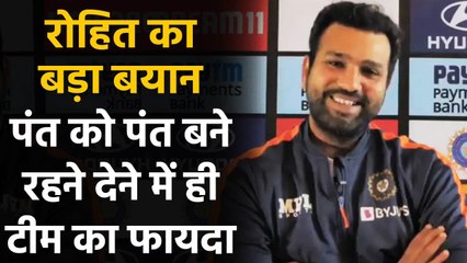Rishabh Pant needs to play with freedom, leave him alone, says Rohit Sharma | Oneindia Sports