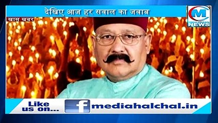 त्रिवेंद्र सिंह रावत की कुर्सी जाने की इनसाइड स्टोरी II बहुगुणा गुट और बेलगाम अफसरशाही नतीजा