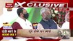 Amrit Mahotsav: PM Modi to flag off Dandi March