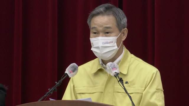 대구, 전 공무원 대상 부동산 투기 의혹 조사단 구성 / YTN