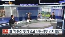 [여의도1번지] '대권 선호도' 이재명·윤석열 24%…이낙연 11%[한국갤럽]