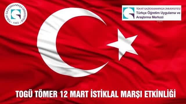 Yabancı öğrenciler İstiklal Marşı nı seslendirdi