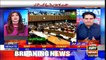Senate Chairmanship Elections 2021 | ARY News Special transmission