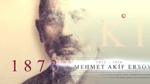 Minik öğrenciler İstiklal Marşı'nı işaret dili ile okudu