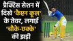 IPL 2021: MS Dhoni bullies Bowlers in CSK Nets Session, Watch Viral Video | वनइंडिया हिंदी