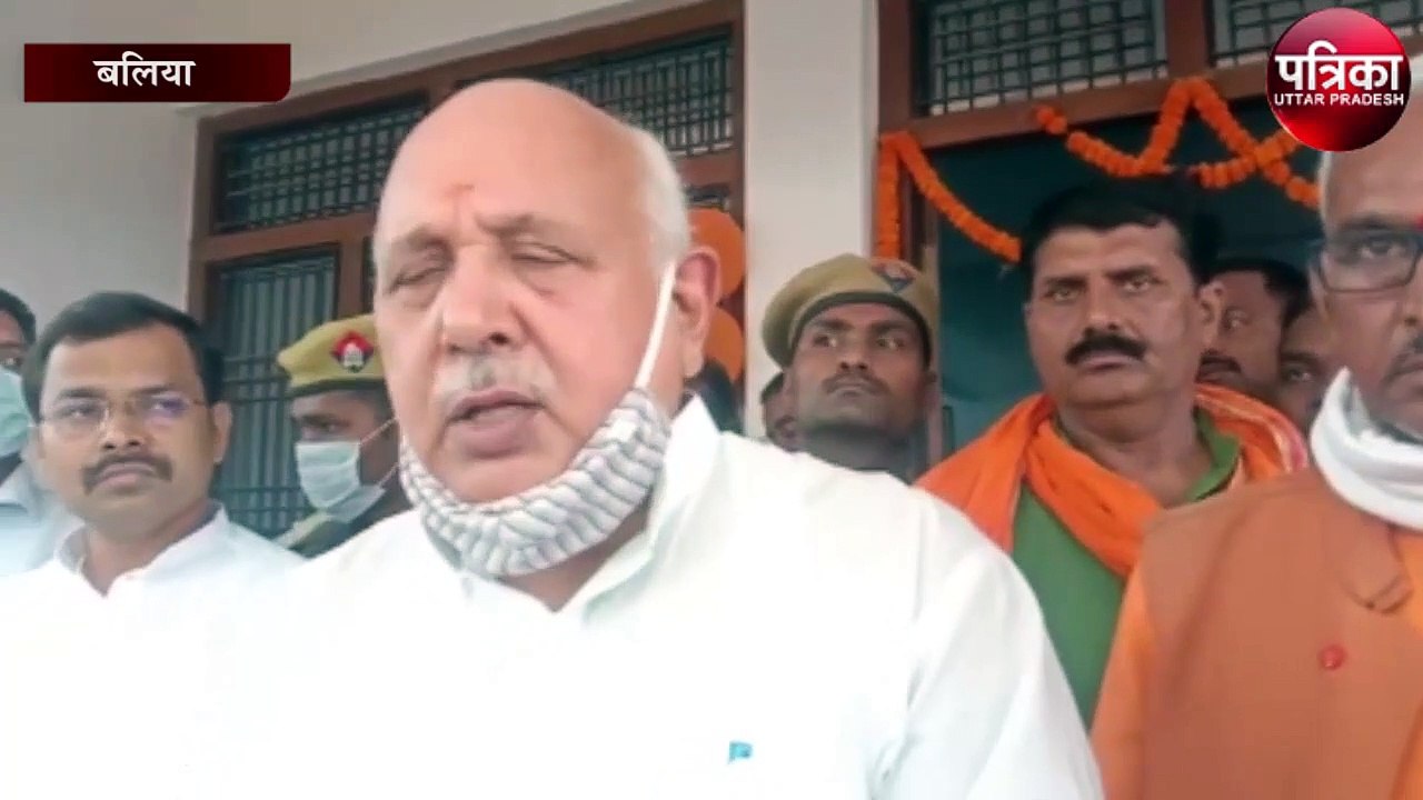 किसान आंदोलन को लेकर यूपी कैबिनेट मंत्री सूर्य प्रताप शाही का बड़ा बयान