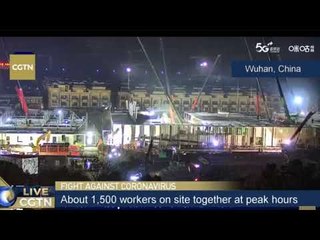 EN DIRECTO | Construcción hospital en Wuhan "contra el coronavirus" (ABERTURA: 2 DE FEBRERO)