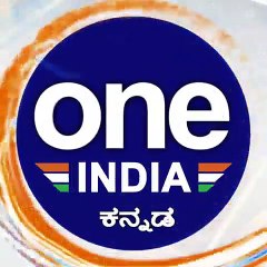 ಬಿಬಿಎಂಪಿ ಕಚೇರಿಯಲ್ಲಿ ಅಧಿಕಾರಿ-ಗುತ್ತಿಗೆದಾರರ ನಡುವೆ ಫೈಟಿಂಗ್ | Oneindia Kannada