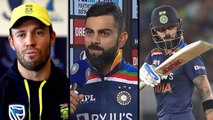 Ind v Eng 2nd T20I: Virat Kohli Reveals What AB De Villiers Told Before The 2nd T20I Against England