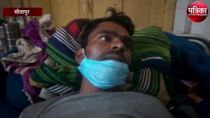 बकाया मजदूरी मांगने पर दबंगों ने मजदूर को बेरहमी से पीटा