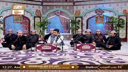Mehfil-e-Sama | Qawali | 14th March 2021 | ARY Qtv