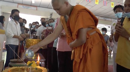 เรื่องพลบค่ำ ช่วงที่ 3 วันจันทร์ที่ 15 มี.ค.64