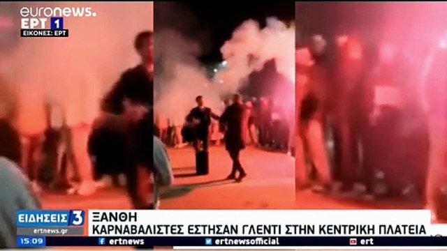 Ελλάδα - Kαθαρά Δευτέρα: Τι ισχύει για τις μετακινήσεις - Όλα τα μέτρα