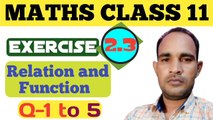 rbse class 11 maths chapter 2.3 in hindi|ex 2.3 class 11 maths ncert|2.3