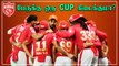 IPL 2021: Punjab Kings SWOT Analysis | OneIndia Tamil