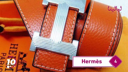 توب تن -أغلى 10 ماركات ملابس