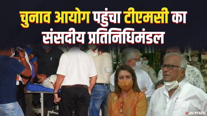 दिल्ली चुनाव आयोग पहुंचेगा तृणमूल संसदीय प्रतिनिधिमंडल, Mamata Banerjee चोट की रिपोर्ट सौंपेंगे