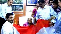 #PingaliVenkayya : AP CM Felicitated Pingali Venkayya’s Daughter | #CentenaryofNationalFlagCreation