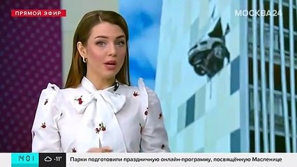 حادث بورش ماكان يجعلها معلقة في الهواء