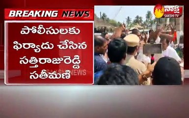 అనపర్తి మాజీ ఎమ్మెల్యే నల్లమిల్లి రామకృష్ణారెడ్డిని పోలీసులు అరెస్ట్‌ చేశారు....