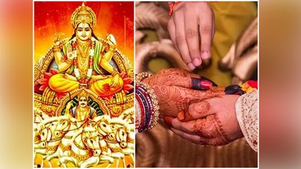 Kharmas 2021: इस दिन लगेगा खरमास, जानें इस दौरान क्या करें, क्या न करें । Boldsky