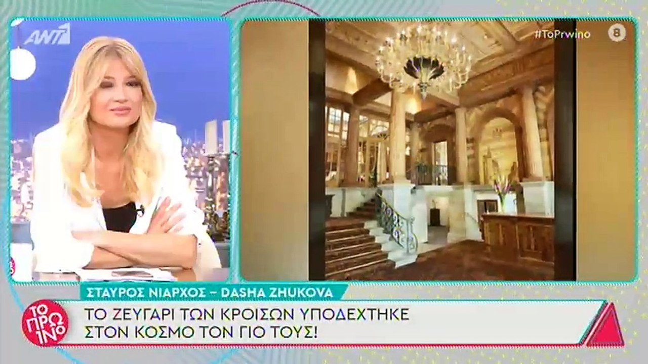 Η εξομολόγηση του Λιάγκα που έφερε σε αμηχανία...