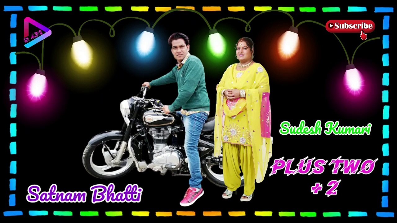 Plus Two ➕ 2 | Satnam Bhatti & Sudesh Kumari | Album Love Letter | PUNJABI SUPERHIT DUET SONG | Full Audio Song | S M AUDIO CHANNEL